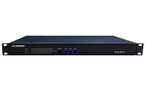 武漢16-32路語音網關 HJ-E800IADΙ