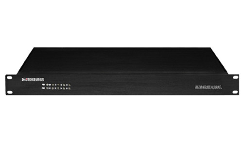 武漢高清視頻光端機 HJ-GAN-DVI04