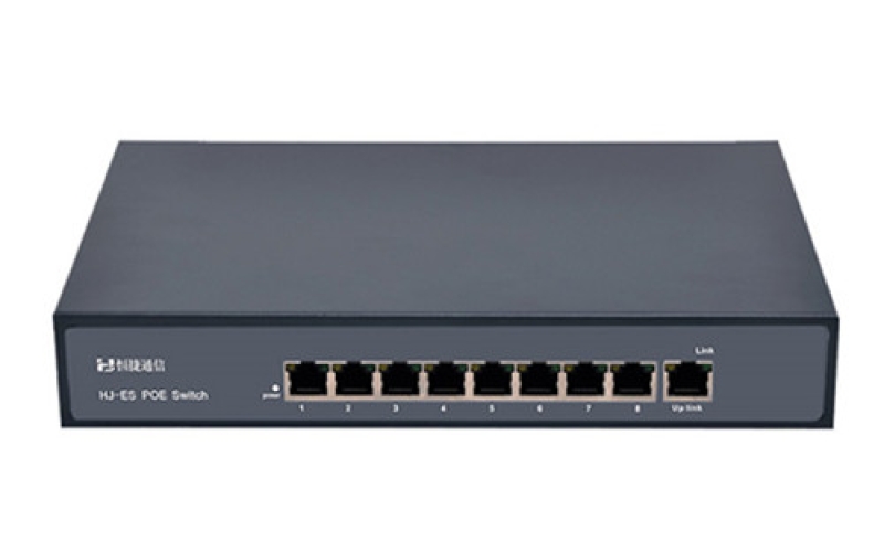 武漢9口POE交換機 8POE 1FE