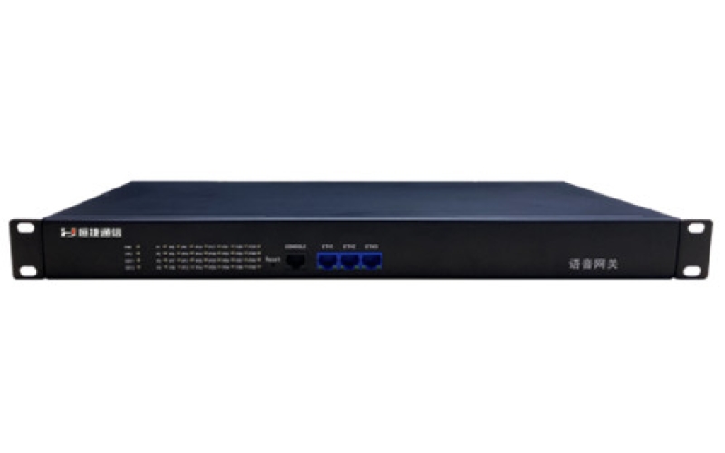武漢16-32路語音網關 HJ-E800IADΙ