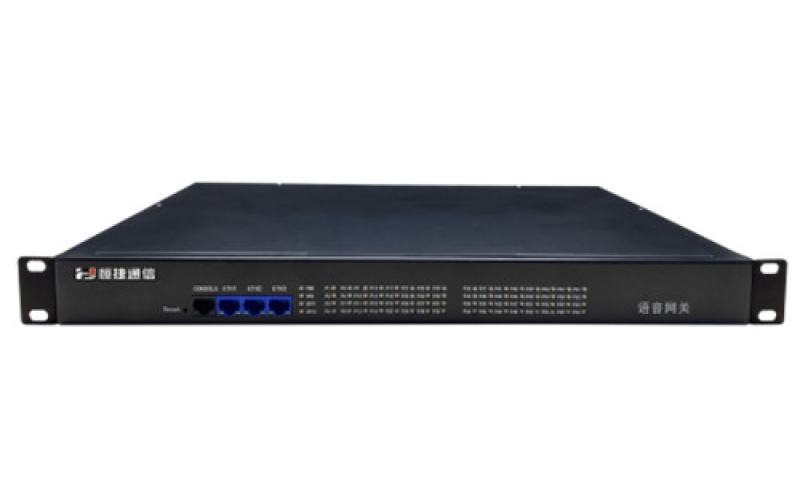 武漢32-64路語音網關 HJ-E800IADⅡ