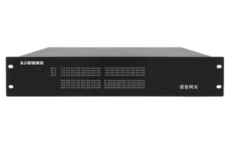 武漢64-128路語音網關 HJ-E800IADⅢ