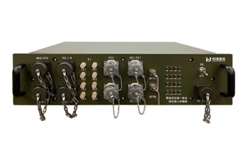 野戰式光電一體化綜合接入光端機 HJ-iAN220BJ